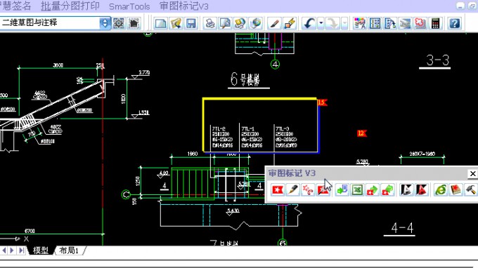 真攢勁！甘肅省建筑設(shè)計研究院有限公司市政工程設(shè)計院“電子校審”試行