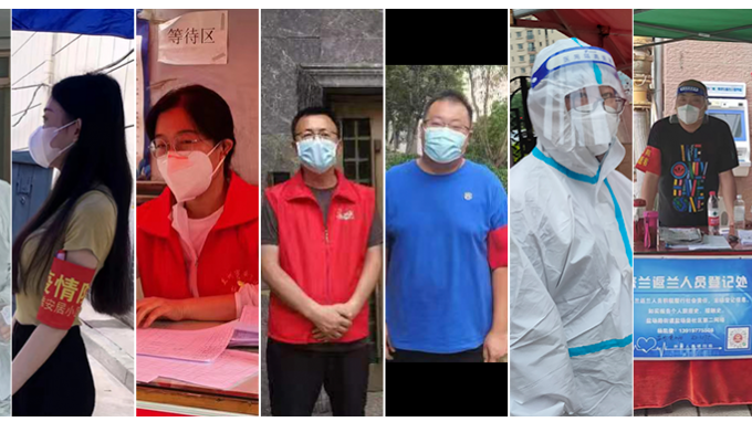 同心戰(zhàn)疫旌旗展 以愛為歌待佳音甘肅省城鄉(xiāng)規(guī)劃設計研究院有限公司抗疫情、保生產活動紀實