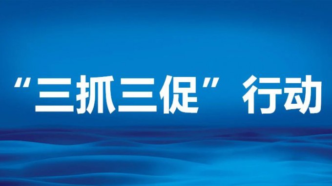 甘肅工程咨詢集團黨委委員、副總經理劉立昱到省交通監理公司調研