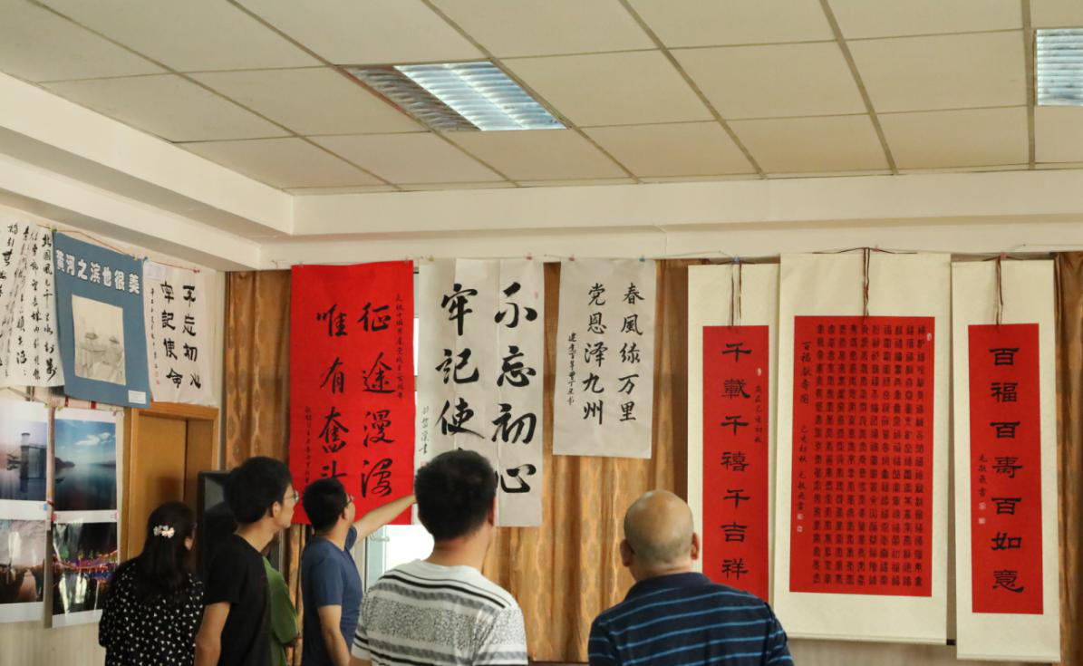 水電設(shè)計(jì)院舉辦慶祝中國(guó)共產(chǎn)黨成立100周年書(shū)畫(huà)攝影作品展