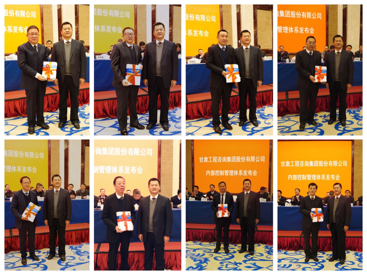 1579759625132082291.jpg 3.jpg