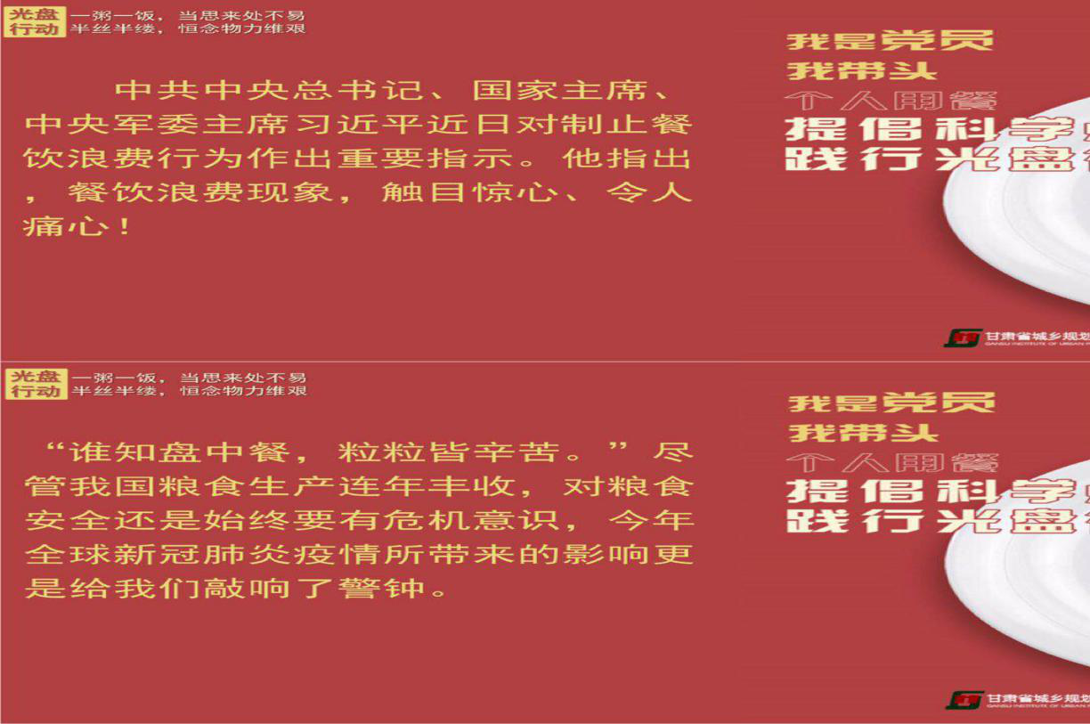 1603681949105041381.png 圖片1.png