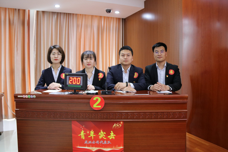 1620436044608074001.png 招標(biāo)競(jìng)賽3.png