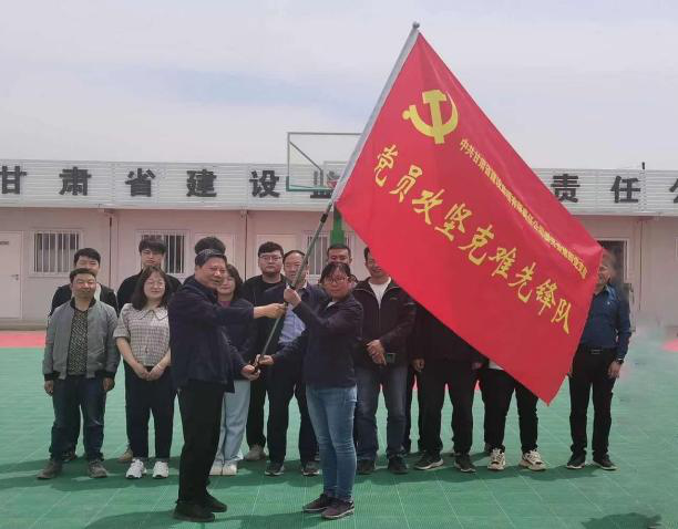 1625795685850069370.png 建設監理授旗3.png