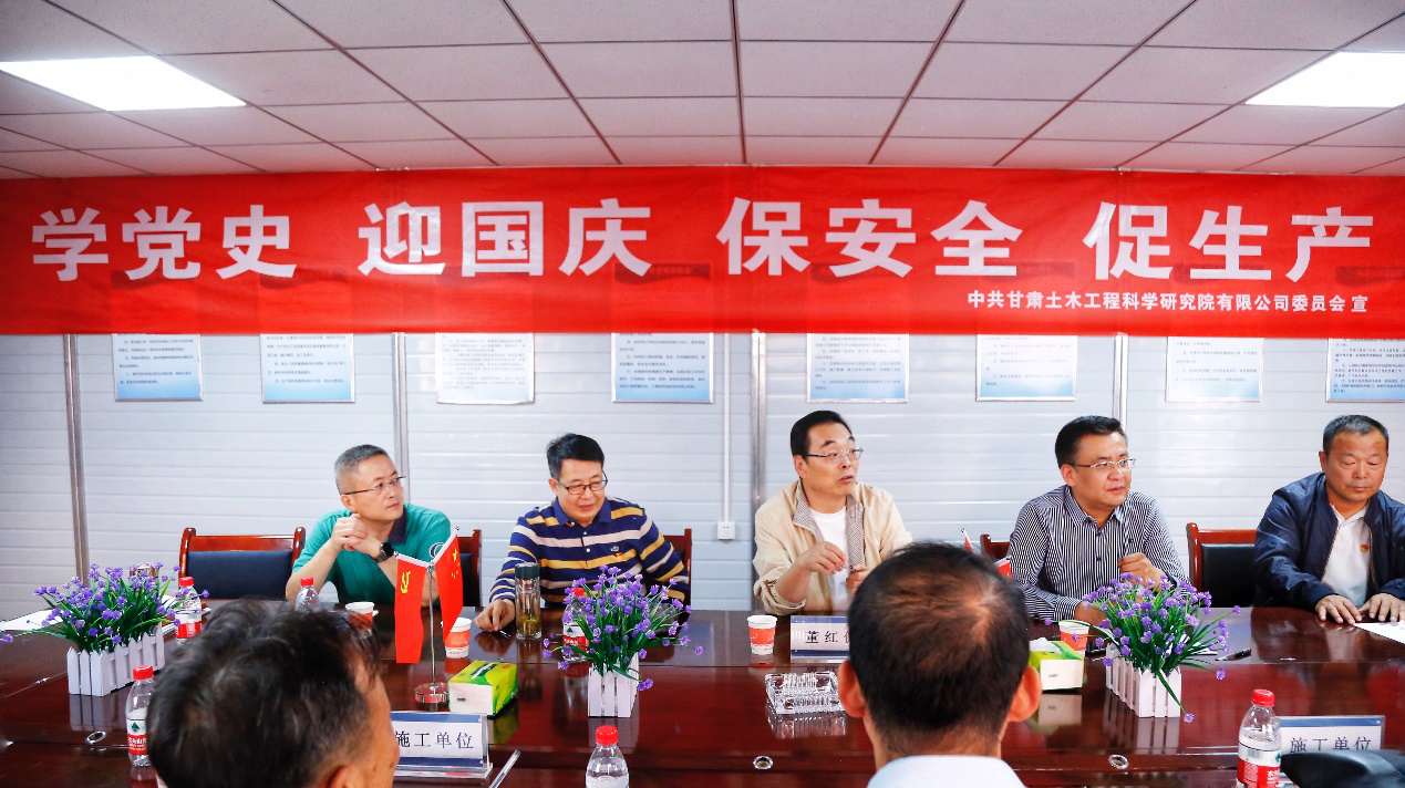 1634007155279049601.png 土木院國慶節慰問.png